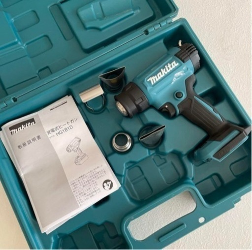 MAKITA マキタ HG181DZK 充電式ヒートガン 18V