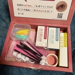 新品未使用 10回分 まつ毛 パーマ セルフ セット