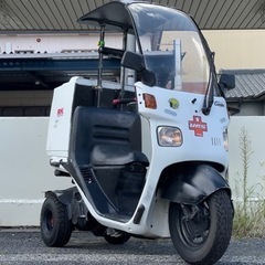 22 HONDA ホンダ ジャイロキャノピー TA02 書付 2...