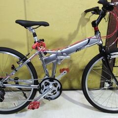 中古】福岡市の自転車を格安/激安/無料であげます・譲ります｜ジモティー