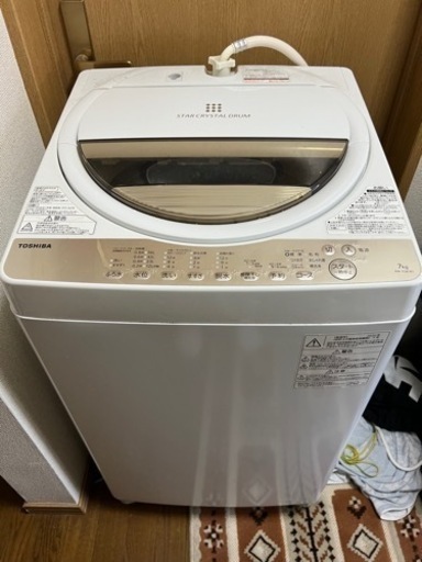 【美品】洗濯乾燥機(風乾燥)  TOSHIBA  7kg  2020年製