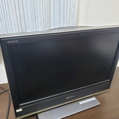 テレビ