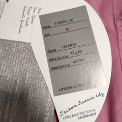 新品メンズスノーウエアピンク!