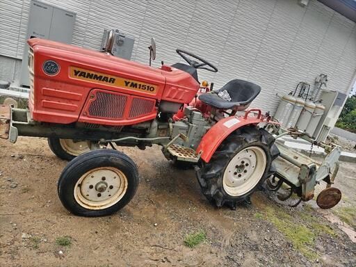 ☆ヤンマートラクターYM1510☆￥95,000-