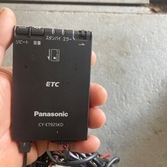 Panasonic軽自動車使用ETC