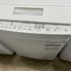 J2730 6ヶ月保証付き！7kg洗濯機 東芝 TOSHIBA AW-7D8 ZABOON ザブーン