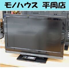 東芝 レグザ 32型 TV 32A9000 2010年製 テレビ...