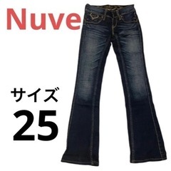 Nuve  デニムパンツ　ジーンズ　サイズ25  レディース