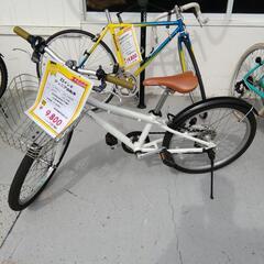 ご商談中 コーダブルーム 22インチ 自転車 6段ギア エキスパート藤沢  