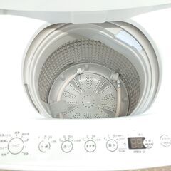 🌟安心の分解洗浄済🌟Haier 4.5kg洗濯機 2020年製 保証有り【愛千142】
