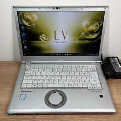 お買い得＞　09115  軽量 Panasonic レッツノート CF-LV7 8GB / SSD256 /i5 office Win11 大画面 お買い得＞ 09115 軽量 Panasonic レッツノート CF-LV7 8GB / SSD256
