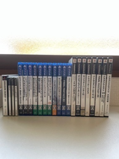 プレステソフト プレステ2 プレステ4 ソフト18枚セット 転売可