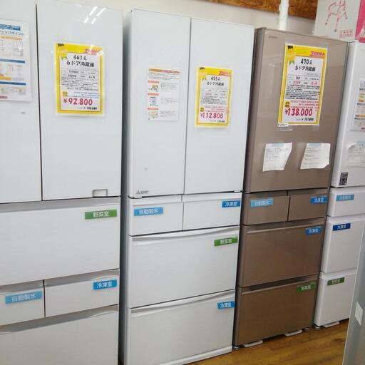 455L 6ドア冷蔵庫　三菱　MR MX460H  2022年製　エキスパート藤沢辻堂