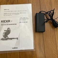 wahoo kickr V4 2018モデル ワフー キッカー 交渉受付