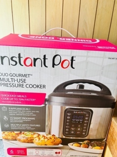 その他 instant pot