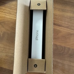 (新品未開封)iPhone15 Pro 256GB ナチュラルチタニウム