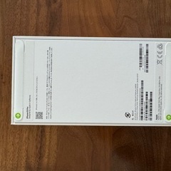 (新品未開封)iPhone15 Pro 256GB ナチュラルチタニウム