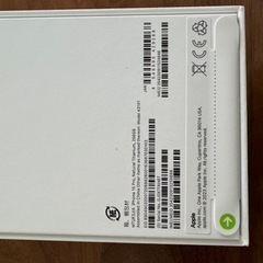 (新品未開封)iPhone15 Pro 256GB ナチュラルチタニウム