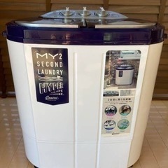 シービージャパン マイセカンドランドリー 簡易洗濯機 二槽式洗濯機