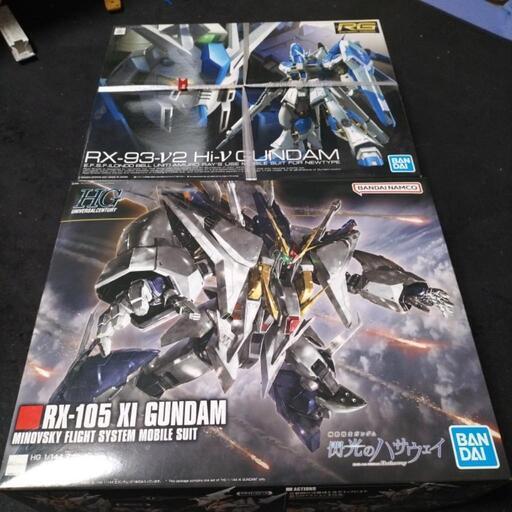 本日いすみ市まで取りに来れる方 ガンプラ 未組立