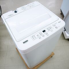 洗濯機　4.5kg　ヤマダ　YWM-T45H1　リユース品