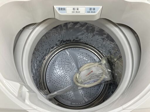 【値下げしました!!】SHARP 7㎏洗濯機 ES-GV7C 2019年製 シャープ インバーターで低騒音 穴無し槽 No.6964● ※現金、クレジット、ぺイペイ、スマホ決済対応※