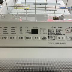 Panasonic パナソニック 7㎏洗濯機 2019 NA-FA70H7 No.148○ ※現金 