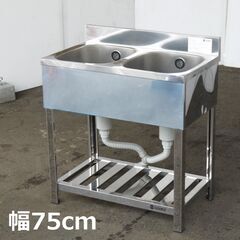 中古小鶴新田駅のその他を格安/激安/無料であげます・譲ります