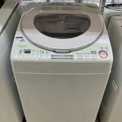 SHARP 8/4.5kg洗濯乾燥機 ES-TX850-P 20...