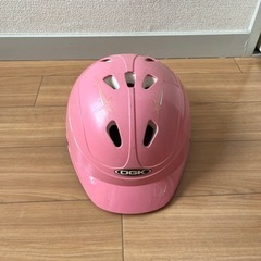 急募子供用ヘルメット