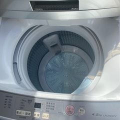 洗濯機 中の写真