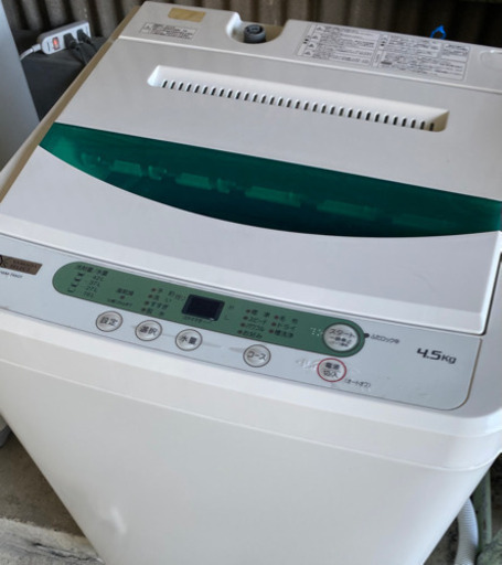 【最安値】2019年製洗濯機 お取引早い方優先