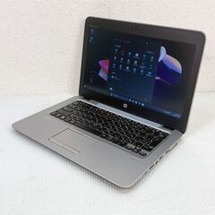 カメラ内蔵 12.5型モバイルPC 堅牢性・耐久性抜群 ☆ HP EliteBook 725 G3 A8-8600B R6(1.6G/4コア) メモリ8GB SSD128GB - ノートパソコン カメラ内蔵 12.5型モバイルPC 堅牢性・耐久性抜群 ☆ HP EliteBook 725 G3 A8-8600B R6(1.6G/4コア) メモリ8GB SSD128GB - ノートパソコン