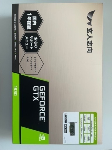 【下げました】グラボ　玄人志向　GTX1630D6-E4GB/LP