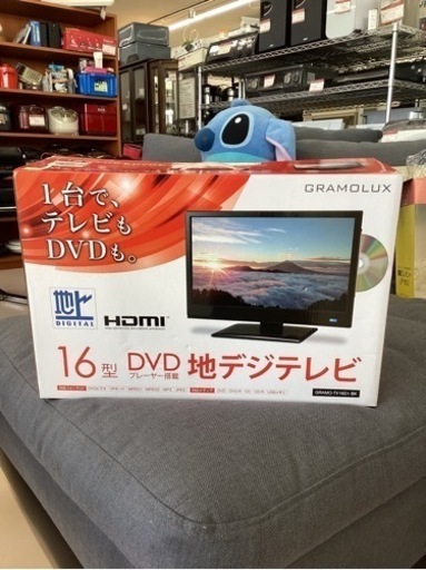 美原店　16インチ　DVDプレイヤー搭載　地デジテレビ　2017年製　GRAMO-TV16D1BK