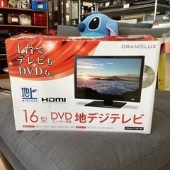 美原店　16インチ　DVDプレイヤー搭載　地デジテレビ　2017...