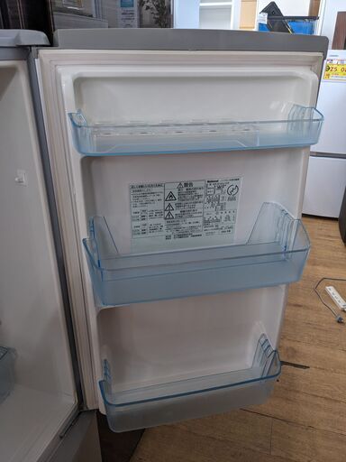 C2610　ナショナル　冷蔵庫　２ドア冷蔵庫　162L　2005年製　NR-B163J　送料B　3ヶ月保証　札幌　プラクラ南9条店