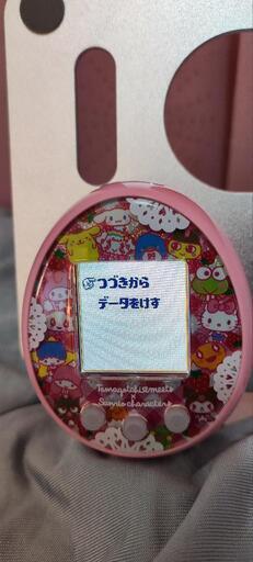 たまごっちみーつサンリオ