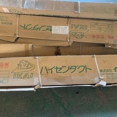 電気関係の仕事 やってる人いますか‼️‼️‼️