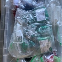 電気関係の仕事 やってる人いますか‼️‼️‼️