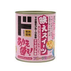 [フルーツ缶]フルーツ缶各種[1缶](82%OFF)