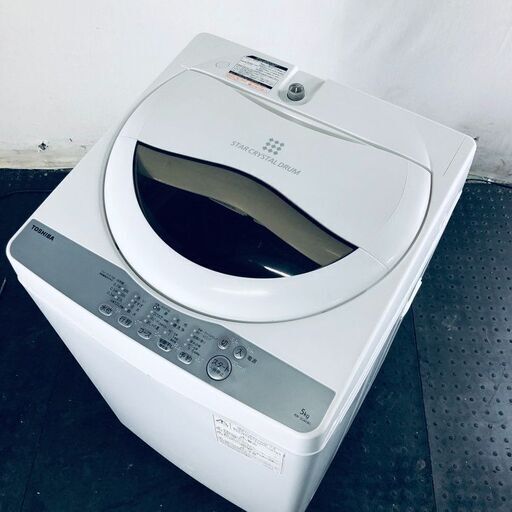 ID:sg216889 東芝 TOSHIBA 洗濯機 一人暮らし 中古 2019年製 全自動洗濯機 5.0kg シルバー 送風 乾燥機能付き AW-5G6  【リユース品：状態A】【送料無料】【設置費用無料】