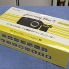 お値下げ！新品未開封 ドライブレコーダー リアカメラ付き innowa Journey Plus S シガープラグモデル 3インチ液晶 西岡店