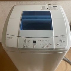 洗濯機　haier 5.0kg 【値下げしました】
