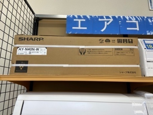 【トレファク摂津店】SHARP（シャープ）2022年製壁掛けエアコン入荷しました‼︎