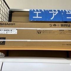【トレファク摂津店】SHARP（シャープ）2022年製壁掛けエア...