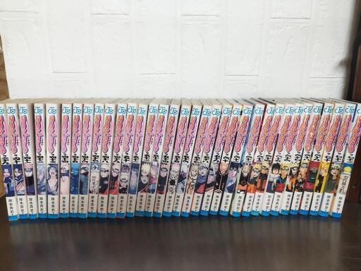 NARUTO―ナルト― 全72　コミック