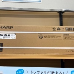 中古】大阪市のエアコンを格安/激安/無料であげます・譲ります｜ジモティー