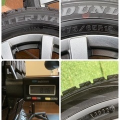 ⭐️2022年製バリ溝スタッドレス‼️アクア フィット等‼️175/65R15‼️4H×100 15×5.5J IN42‼️⭐️