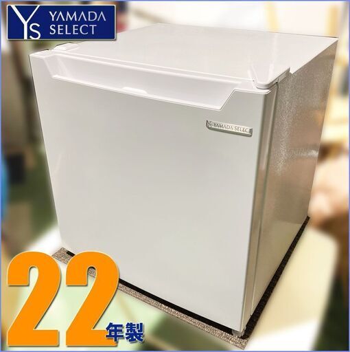 725番 シャープ✨ノンフロン冷凍冷蔵庫✨SJ-PD17W-S‼️ 725番 シャープ✨ノンフロン冷凍冷蔵庫✨SJ-PD17W-S‼️